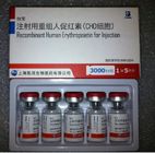China A construção gorda da massa da perda suplementa a albumina de soro humana de recombinação Hematopoietin distribuidor 