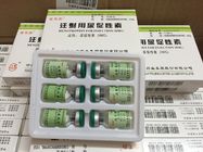 China A construção maciça antienvelhecimento suplementa a injeção menopáusica humana da gonadotropina HMG Menotropins distribuidor 